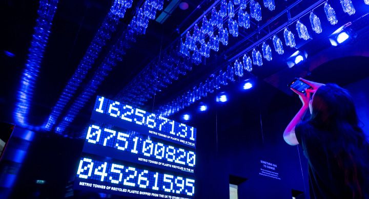 Blue Paradox exhibit detail